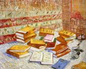 文森特 威廉 梵高 : 法国小说和杯中的玫瑰